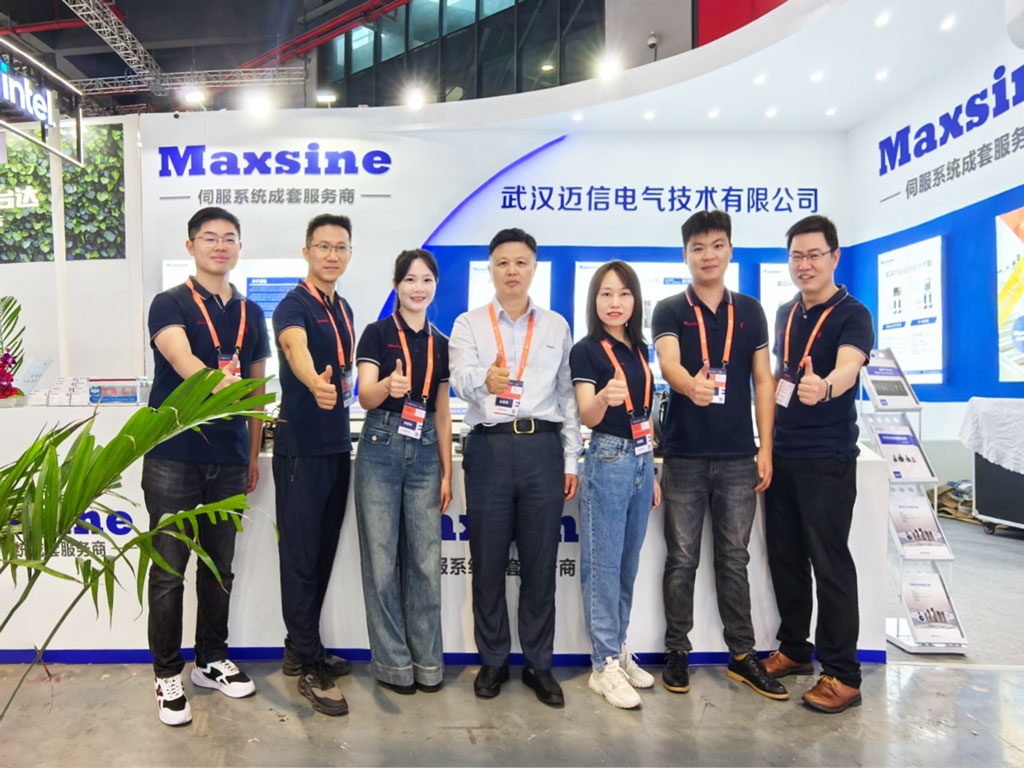 【2023中國(guó)國(guó)際工業(yè)博覽會(huì)】展示新技術(shù)，聚焦新工業(yè)，邁信電氣與您相約IAS 6.1H D086！